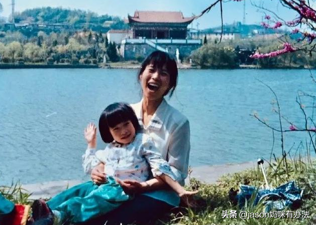 红票蓝票与货款之间的关系，红票蓝票与货款之间的关系是什么（我被詹青云的爸妈圈粉了）