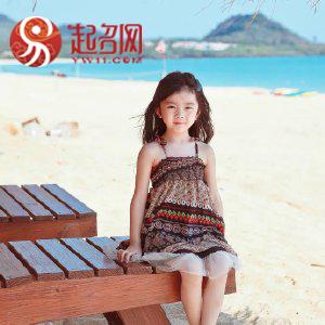 奕字取名寓意好吗，熠字取名寓意好吗（清新脱俗有仙气的好名字）