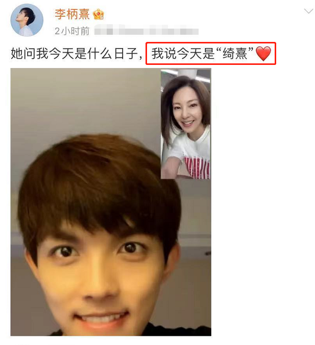 超级可爱的甜蜜情侣头像接吻微信，超级可爱的甜蜜情侣头像接吻（一脸娇羞用毛毯遮挡）
