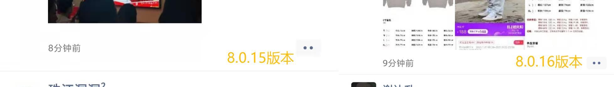 注册新账号(账号注册)
