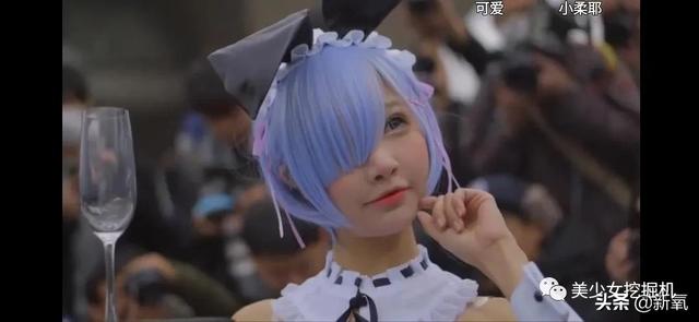 COS迪士尼公主出神入化的网红美少女,被爆抄袭黑料?
