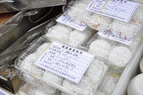 散装食品标签要求(散装食品标签上必须有哪些内容)