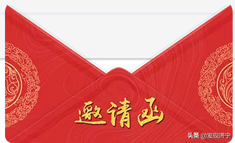 0537是哪里的区号，0536是哪里的区号（用一篇文章读懂你——济宁！）
