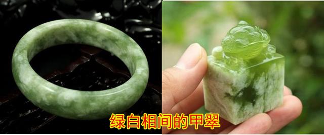 什么是黄白老玉，黄白老玉有假的吗（四大名玉中哪个玉最复杂、透明度最好）