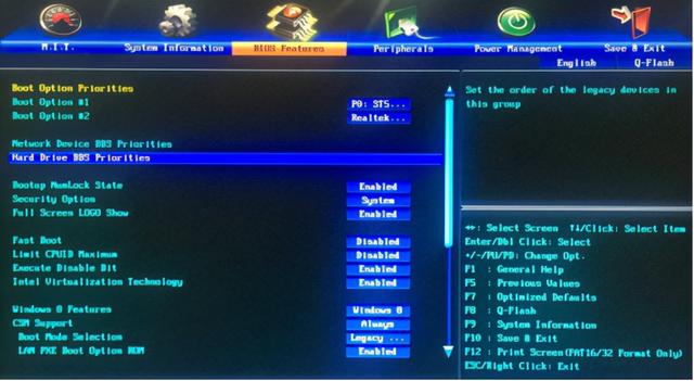 如何启动u盘装系统，启动u盘重装系统教程（u启动系统u盘制作方法）
