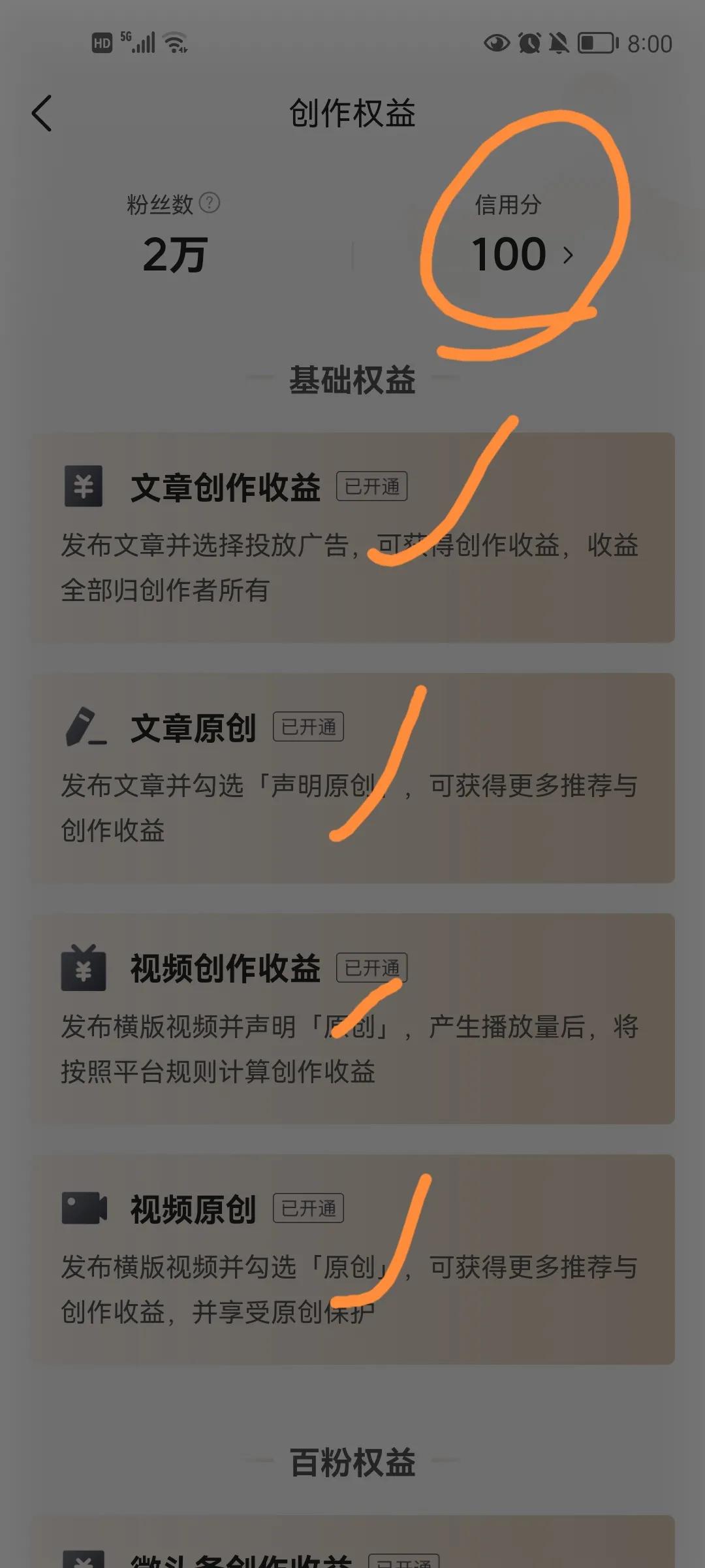 赚钱的应用(玩一小时赚几百块的游戏)