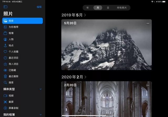 iphone系统更新,iphone系统如何更新(苹果今年的跨版本系统升级体验都在这了) iphone系统更新,iphone系统如何更新(苹果今年的跨版本系统升级体验都在这了)