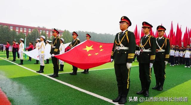 田径运动会通讯稿，田径运动会通讯稿一一跳高（不人生——记长治五中2021年秋季田径运动会）