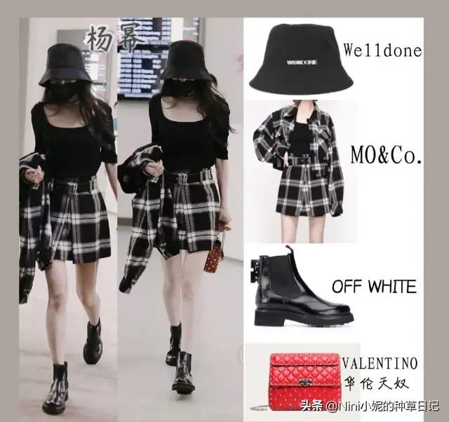 冬季修身打底裙怎么搭配好看，秋冬打底裙搭配图片女（黑色修身打底搭配黑白格纹裙特别减龄）