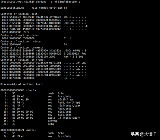 exe是什么格式的文件，exe文件是什么文件（详解可执行文件的结构）
