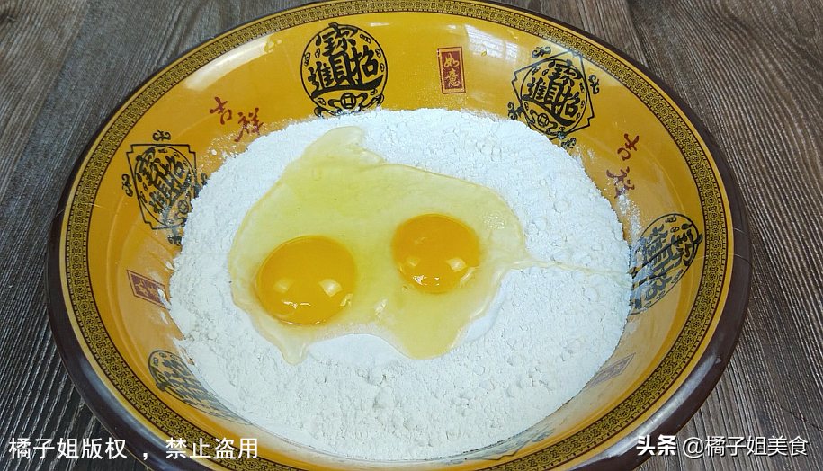 图片[3]-【懒人馒头】做法步骤图 不揉面不和面手-起舞食谱网