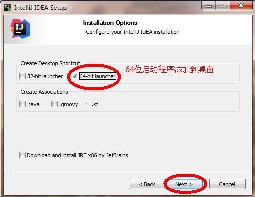 idea是什么意思，idea什么意思（让Idea比eclipse更加好用）