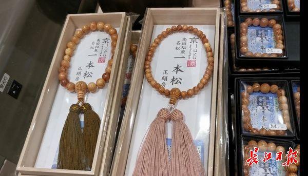 江南百景图枯枝有什么用，江南百景图枯枝在哪（日本希望借奥运点燃“复兴之火”）