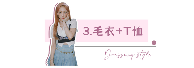 穿裙子是不是一定要穿安全裤，穿裙子要不要穿安全裤（裙子里面别穿“安全裤”了）