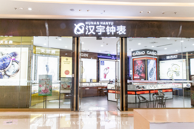 小天才z1s和z5的区别，小天才z5和z5（吃喝玩乐购5折起一网打尽）