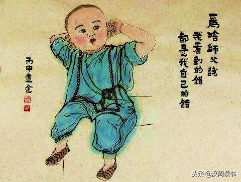 历史上最著名的奇闻异事，读懂“从没变过的人性”