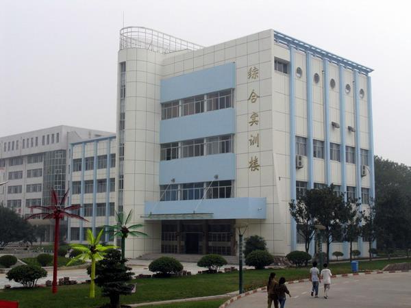 信阳职业技术学院是几本_是本科还是专科学校，信阳职业技术学院是几本（信阳职业技术学院谋求“升本”）