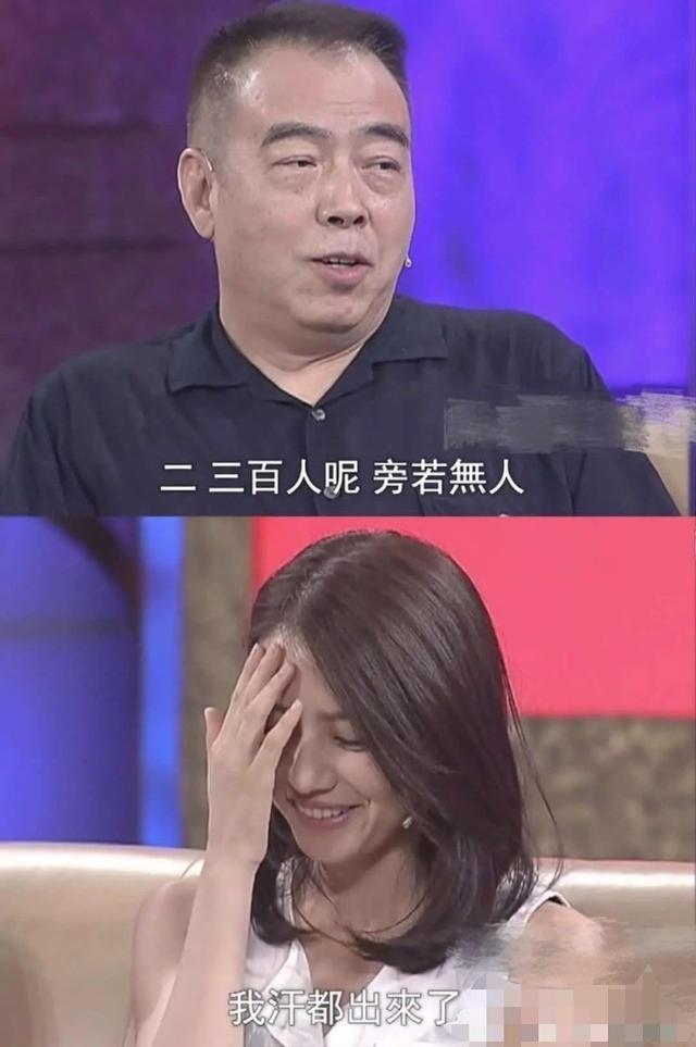 关于她的五段情史，电影关于她的五段爱情史（3次当“小三”2次被捉奸）