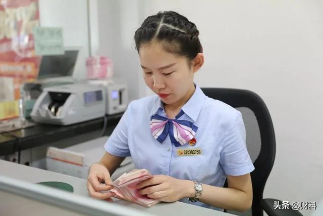 信用卡怎么套现，用信用卡怎么合法套现（信用卡“套现”不可取）