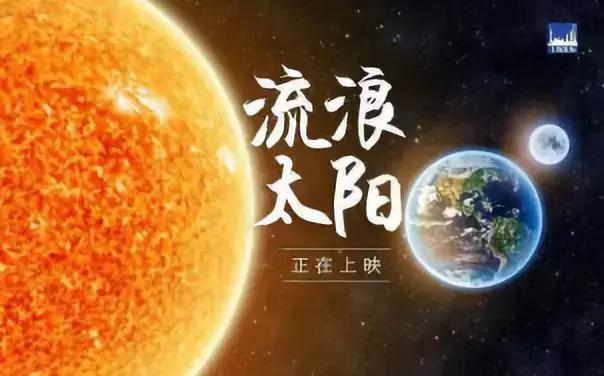 台风回南是什么意思，台风北上什么意思（晒不干衣裤的回南天怎么破）