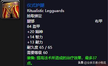 魔兽世界60年代历史事件，魔兽世界60年代团队副本祖尔格拉布