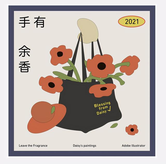 ai调整图片亮度，ai里怎么调图片亮度（学会AI一键换色）