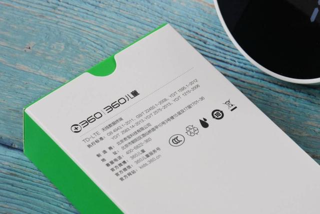 360儿童手表se评测，360儿童手表SE5