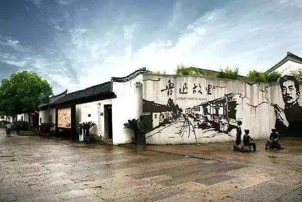 寓理帅气是什么意思，下有苏杭”不会让你有半点失望