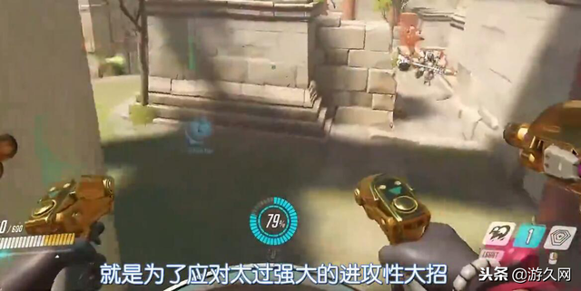 ow是什么游戏，ow女孩是什么意思（前守望先锋职业选手吐槽游戏机制）