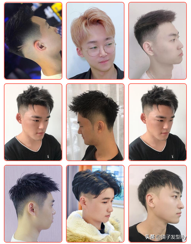 男士圆脸适合什么发型，男士圆脸适合什么发型图片（新时尚男发100多款送给你）