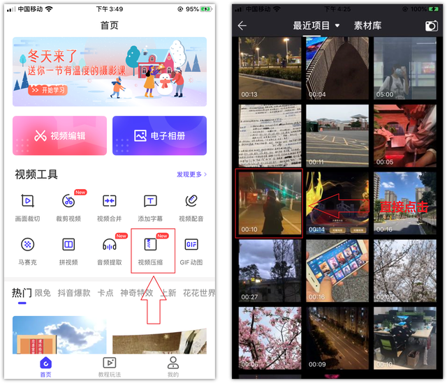 手机内存不够用怎么办，内存不够用了应该怎么办（手机内存不足别乱删）
