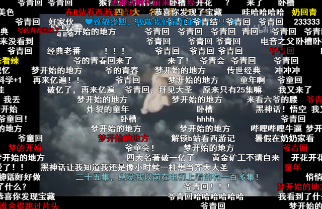 魔法城堡歌词TFBOYS好听的歌，歌曲魔法城堡tfboys（年度第一热搜）