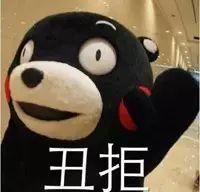 扎心了什么意思，网络语扎心了是什么意思（“扎心了，老铁”用日语怎么说）