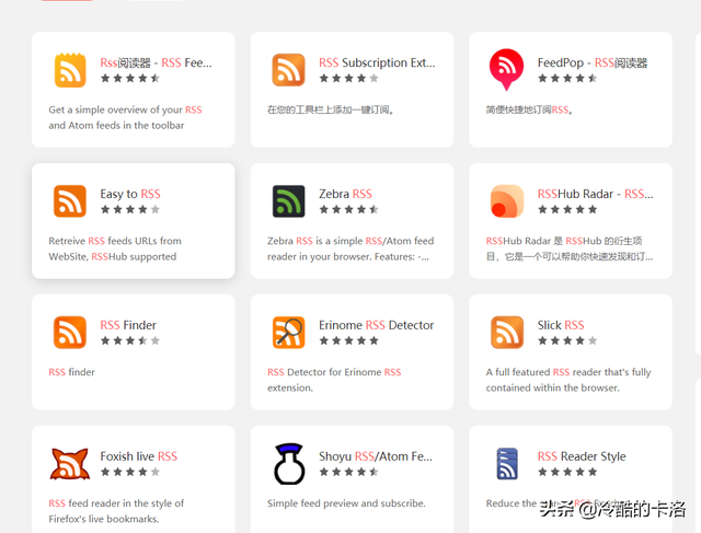 bt下载什么意思，安卓版bt种子下载是什么意思（BT下载方法及工具使用总结）