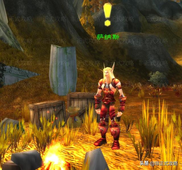 怀旧服牧师职业任务在哪里接，魔兽世界怀旧服九大职业的50级职业任务攻略及奖励一览