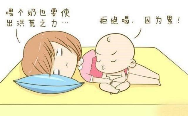 婴儿吃奶时哭闹怎么回事，婴儿吃奶就哭闹怎么回事（宝宝吃奶时哭闹老挣扎是怎么回事）