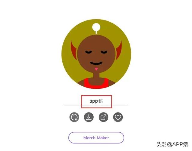 有没有专门找头像的手机软件,有找头像的软件吗(这个工具有120亿张独一无二的头像) 有没有专门找头像的手机软件,有找头像的软件吗(这个工具有120亿张独一无二的头像)