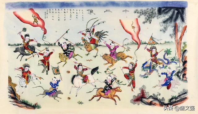 天兵天将降妖魔是什么生肖，天兵天将降妖魔指什么生肖（十二生肖都是妖怪）