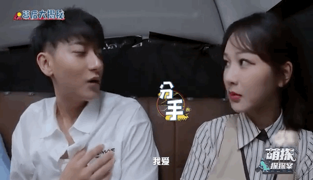 宋威龙个人资料，宋威龙个人资料家境以及学历（却被误会成矮个的8个男星）