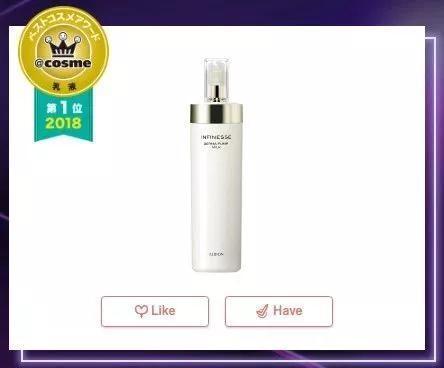COSME年终榜单出炉啦！哪款值得入手？