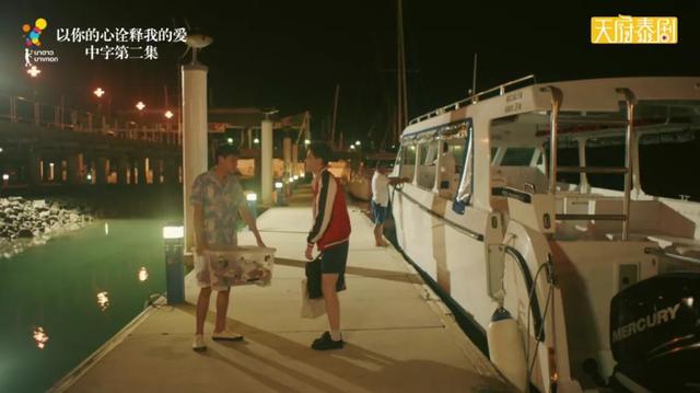 我敢保证，你嗑的CP，都没有这一对甜