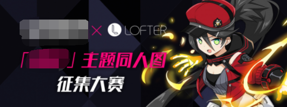 ao3是个什么软件，ao3是啥意思（AO3死后的一次失败重建）