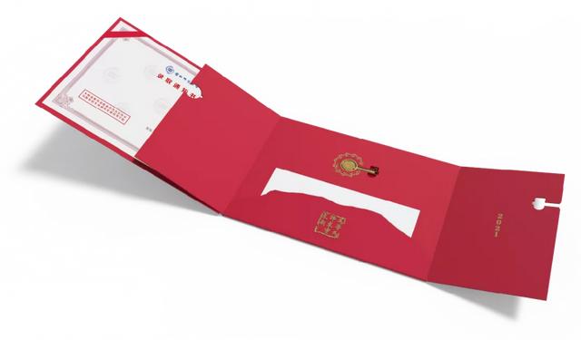 2021年首都师范大学科德学院录取通知书查询入口_什么时候收到及发放时间，兵役登记证去哪里办理（2021年本科录取通知书开始邮寄啦）