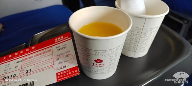 青岛航空怎么样，青岛航空属于廉航吗（初次体验青岛航空）