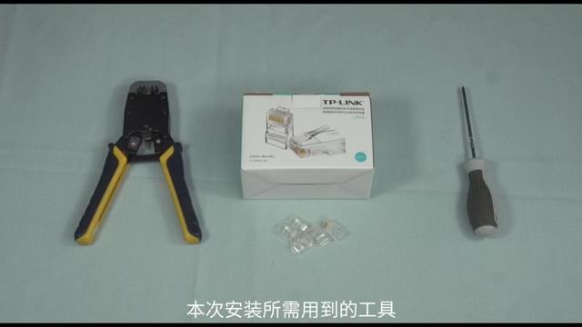 acap配置步骤，如何轻松安装无线AP