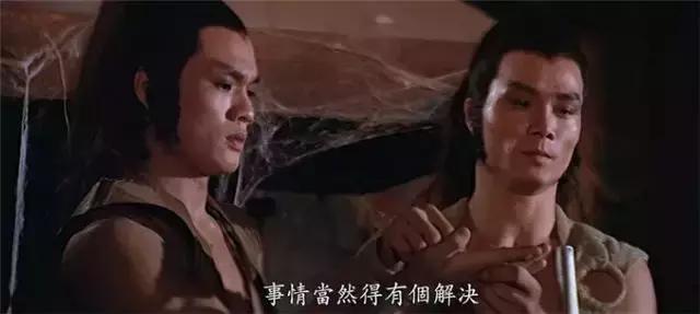 赞先生与找钱华国语，林正英电影一眉道人国语（1978年15部经典香港电影）