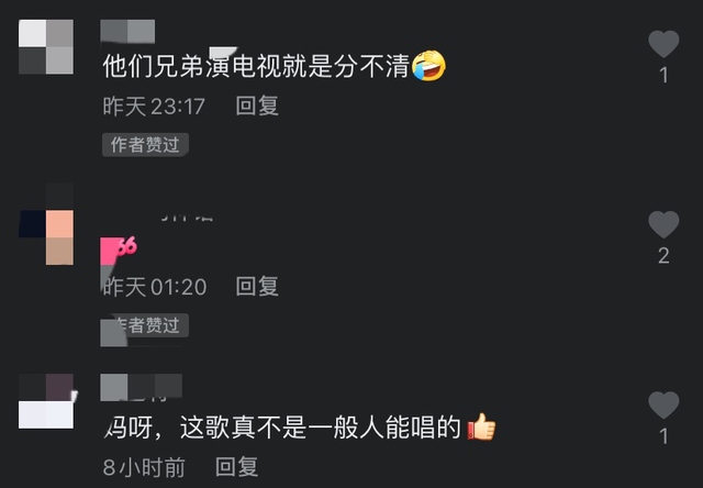 香港男演员汤镇宗相片，汤镇业与小25岁娇妻现身