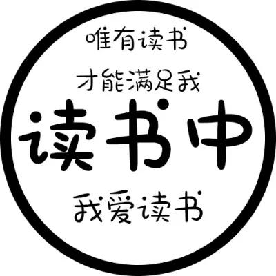 『文字头像』.微信，『文字头像』.（微信个性文字头像）