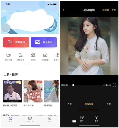 苹果手机录屏怎么没有声音，iPhone手机自带录屏没声音怎么处理（教你这样开启，还能录制声音呢）