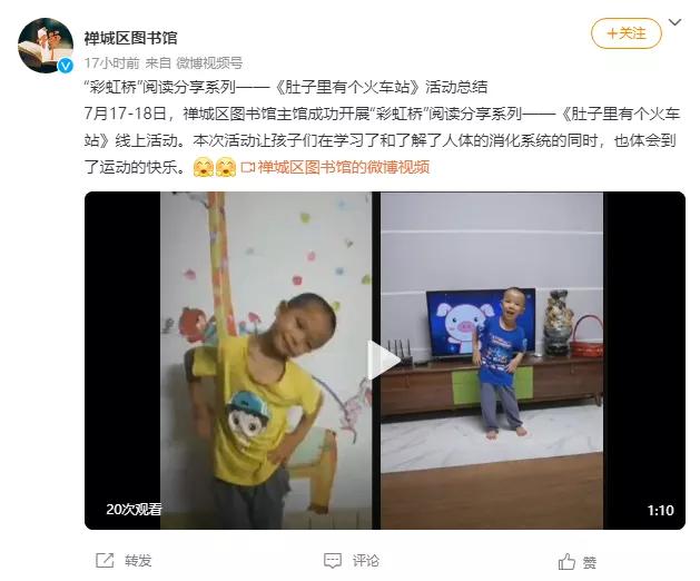 一张借书卡的意义，借书卡规则（愿意把孩子往图书馆送了）